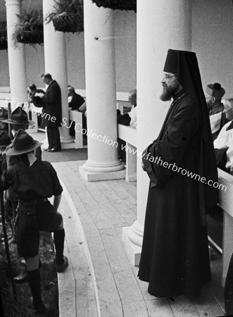 EASTERN PATRIARCH AT CONGRESS MASS PHOENIX PARK